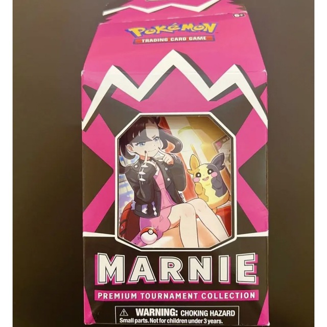 ポケモン　marnie 海外版