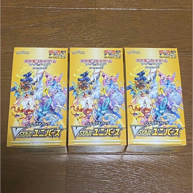 ポケモンカード VSTARユニバース 3box シュリンクなし