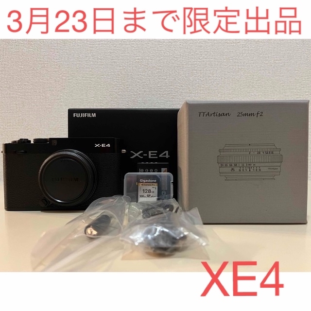 スマホ/家電/カメラFujifilm X-E4 XE4ブラック　美品　レンズSDカード付き！