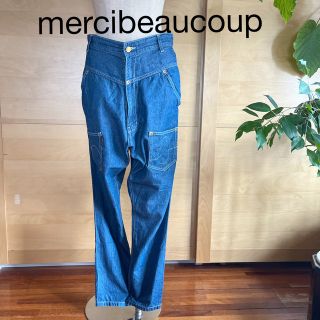 メルシーボークー(mercibeaucoup)のmercibeaucoup リバーシブルデニム　サイズ0(デニム/ジーンズ)