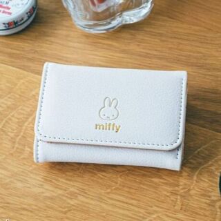 miffy - ESSE10月号付録　miffy ミッフィーのミニ財布