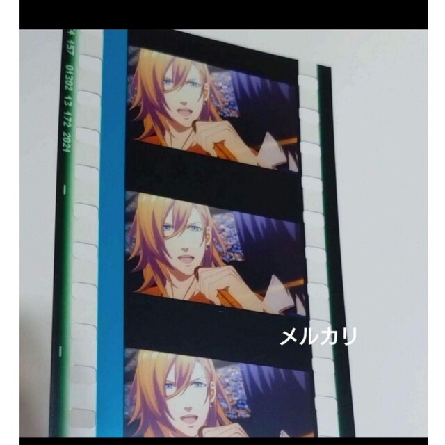 うたプリ スタツア フィルム - ノベルティグッズ