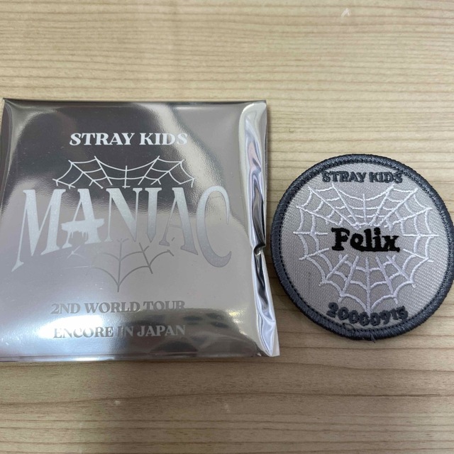 straykids maniac ネームバッジ フィリックス