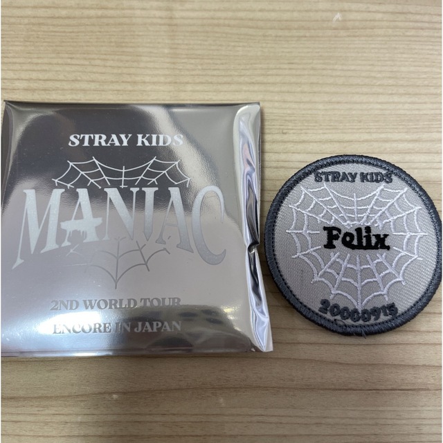 straykids maniac ネームバッジ フィリックス