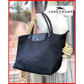 ロンシャン(LONGCHAMP)の美品☆ﾓﾀﾞﾝ･大収納A4･軽量･黒･仏製♪【ﾛﾝｼｬﾝ】ﾅｲﾛﾝﾄｰﾄ 送料込(トートバッグ)