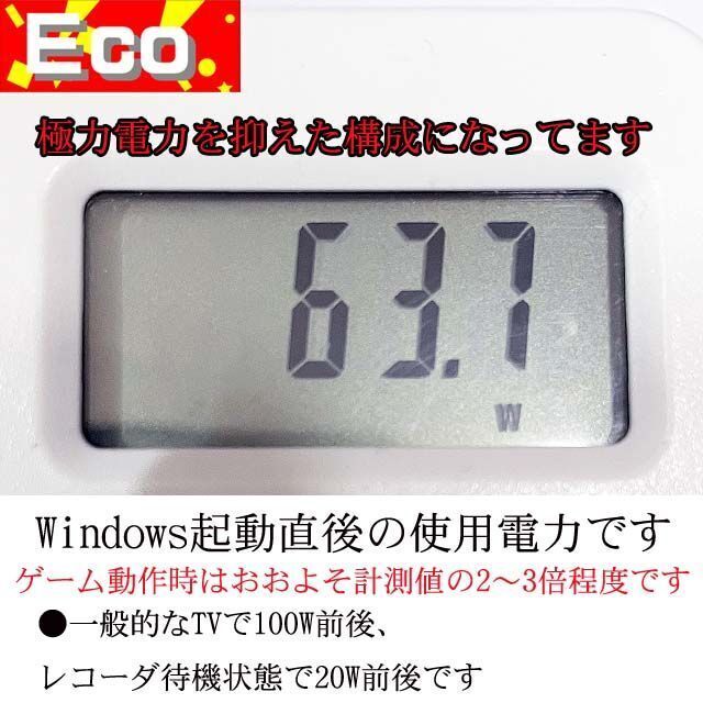 人気新品入荷 【☆虹蒼3連☆ハイパーWifi ゲーミング】ヴァロラント