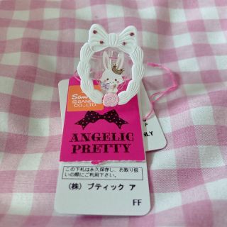 アンジェリックプリティー クリームの通販 300点以上 | Angelic Pretty