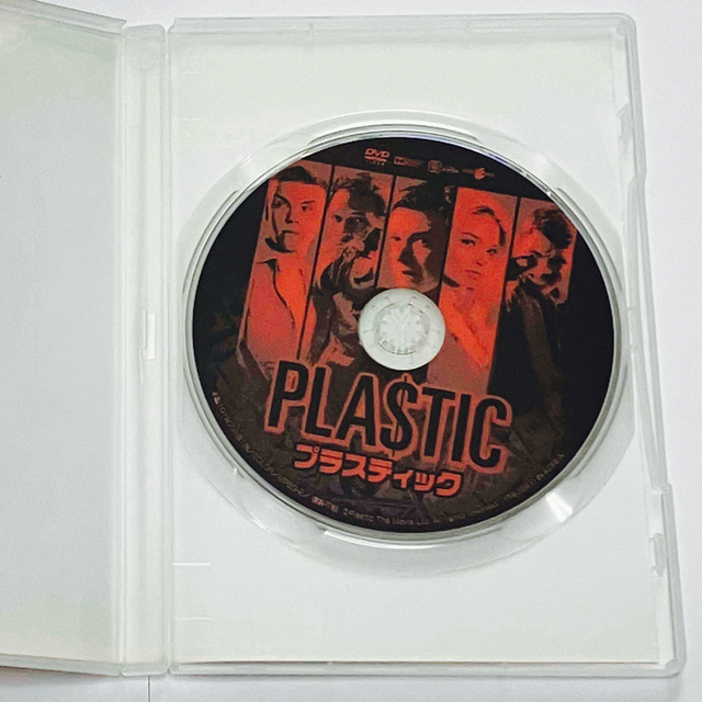 PLASTIC  プラスティック　DVD エンタメ/ホビーのDVD/ブルーレイ(外国映画)の商品写真