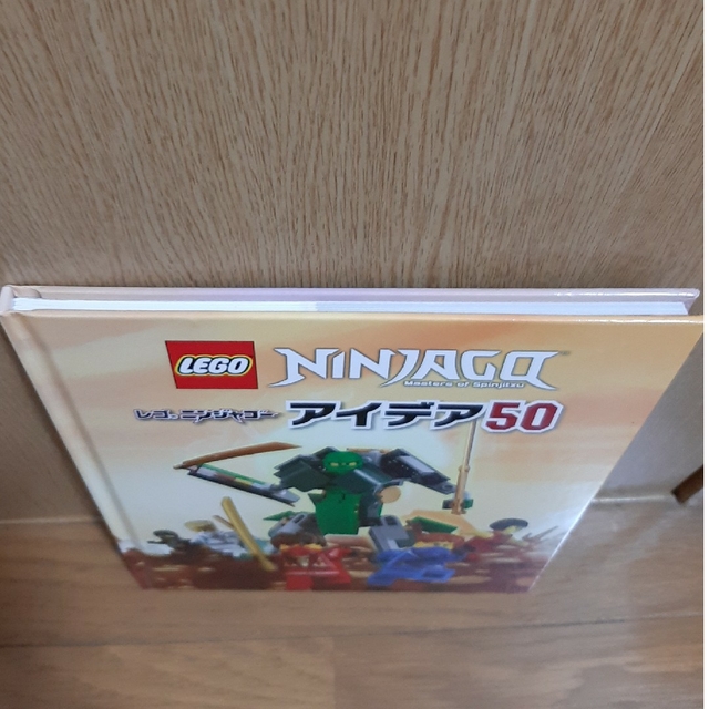 Lego(レゴ)のLEGO NINJAGOアイデア50【本のみ】レゴニンジャゴー エンタメ/ホビーの本(趣味/スポーツ/実用)の商品写真