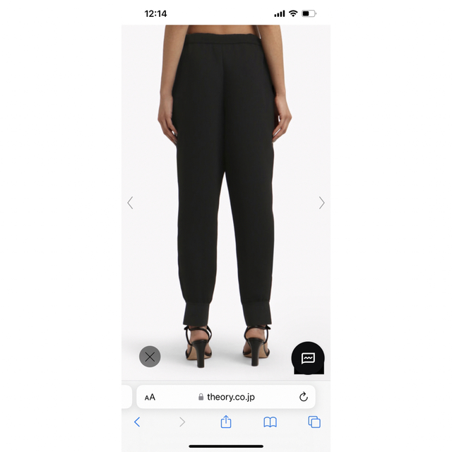 Theory DOUBLE KNIT LT SLOUCHY JOGGER | www.jarussi.com.br