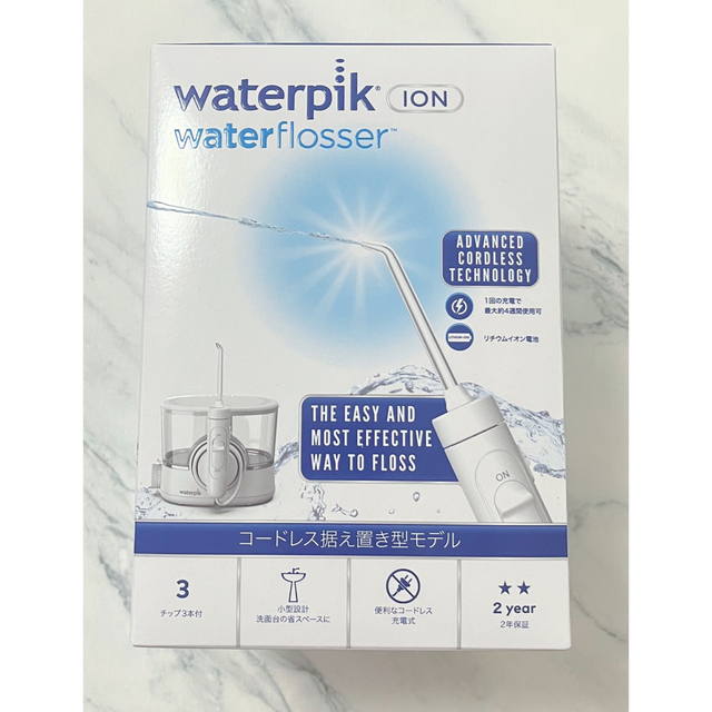 新品Waterpik ウォーターフロッサーイオン WF11J0101 口腔洗浄器 スマホ/家電/カメラの美容/健康(その他)の商品写真