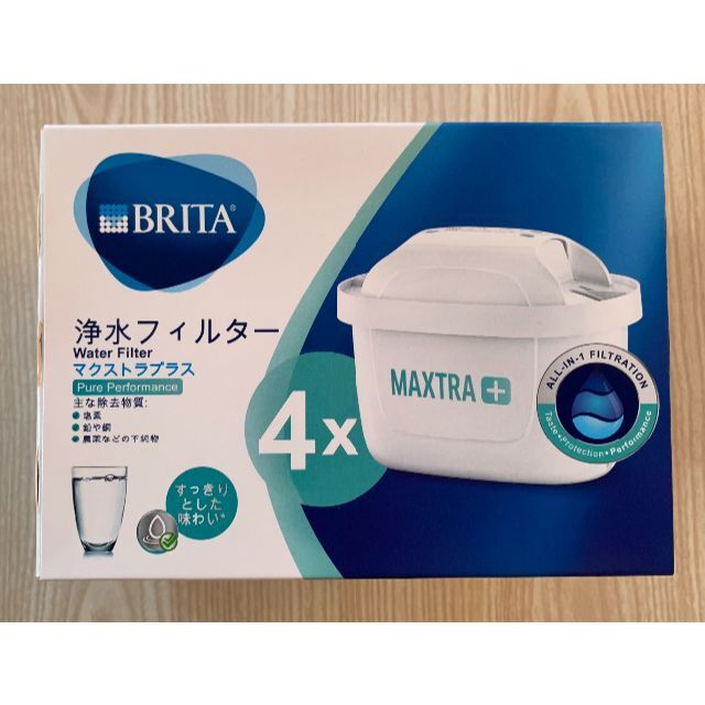 Britax(ブリタックス)のBRITA  ブリタ公式浄水フィルター　マクストラフィルター インテリア/住まい/日用品のキッチン/食器(浄水機)の商品写真