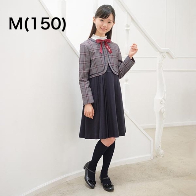 メゾピアノ M/150 卒服 フォーマル セレモニー ワンピース スーツ セット-