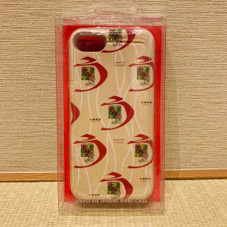 【新品】iPhoneケース 春華堂 うなぎパイ (iPhoneケース)