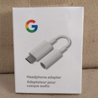 グーグル(Google)のGoogle type C 3.5mm ヘッドホン アダプター(ストラップ/イヤホンジャック)