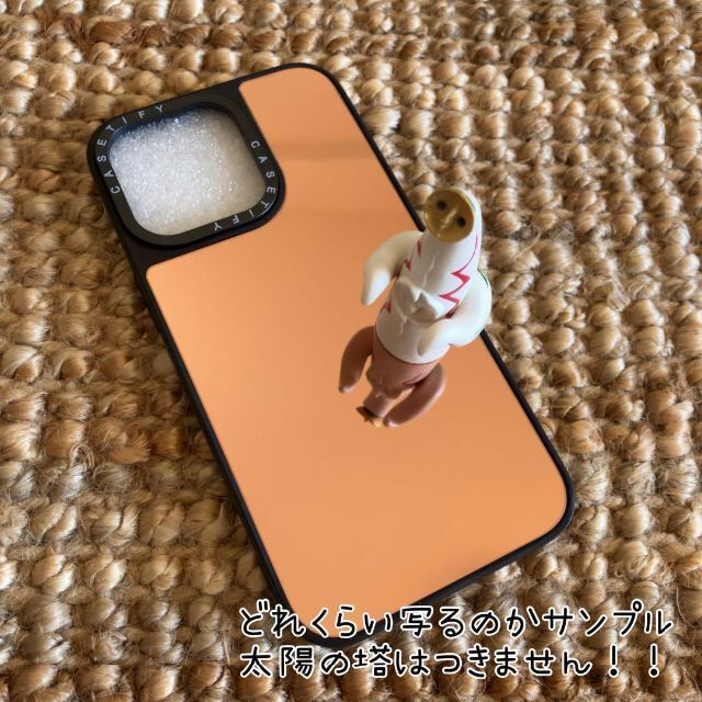 iPhone 13pro 背面　ミラー カバー　ケース　ピンクゴールド　鏡　春色 スマホ/家電/カメラのスマホアクセサリー(iPhoneケース)の商品写真