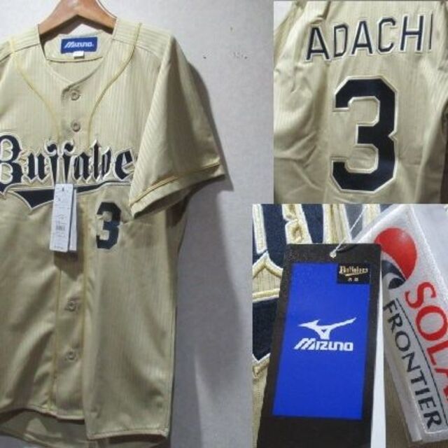 ミズノ製ゴールドユニフォームオリックス バファローズ #3 安達了一 ミズノ製ゴールドユニフォームオリックス バファローズ #3 安達了一