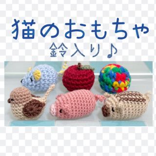 黒ギンガムワンチャン、ネコチャンの首輪S. M.Lお作り出来ます‼︎の