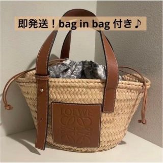 ロエベ 巾着 かごバッグ(レディース)の通販 40点 | LOEWEのレディース 