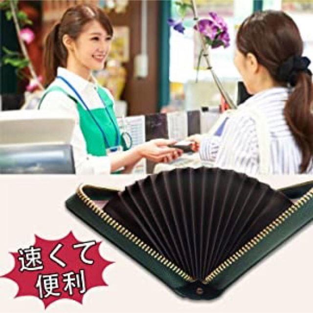 長財布 カードケース 大容量 カード入れ 名刺入れ クレジットカード 濃い緑色 4