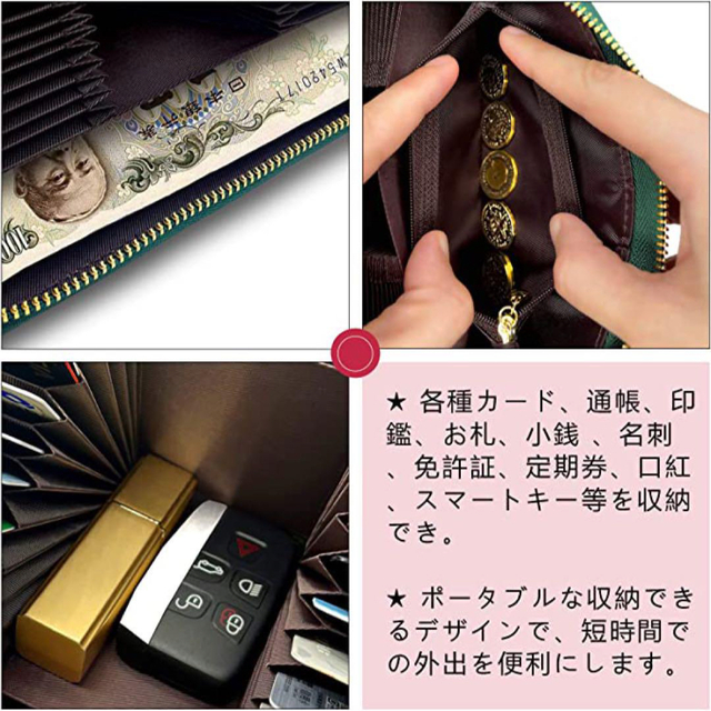 長財布 カードケース 大容量 カード入れ 名刺入れ クレジットカード 濃い緑色 2