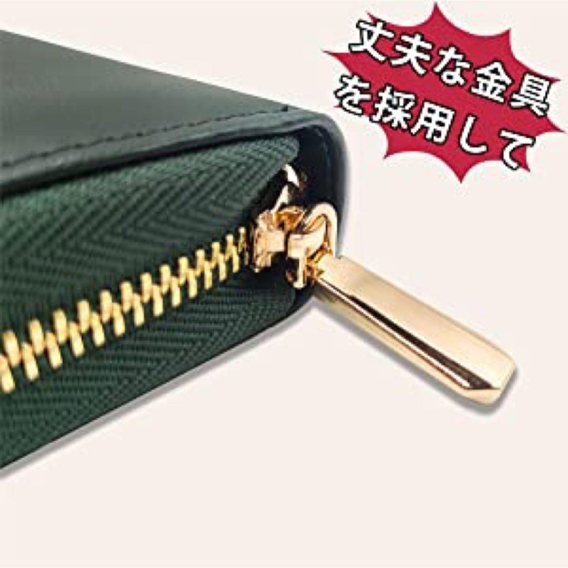 長財布 カードケース 大容量 カード入れ 名刺入れ クレジットカード 濃い緑色 6