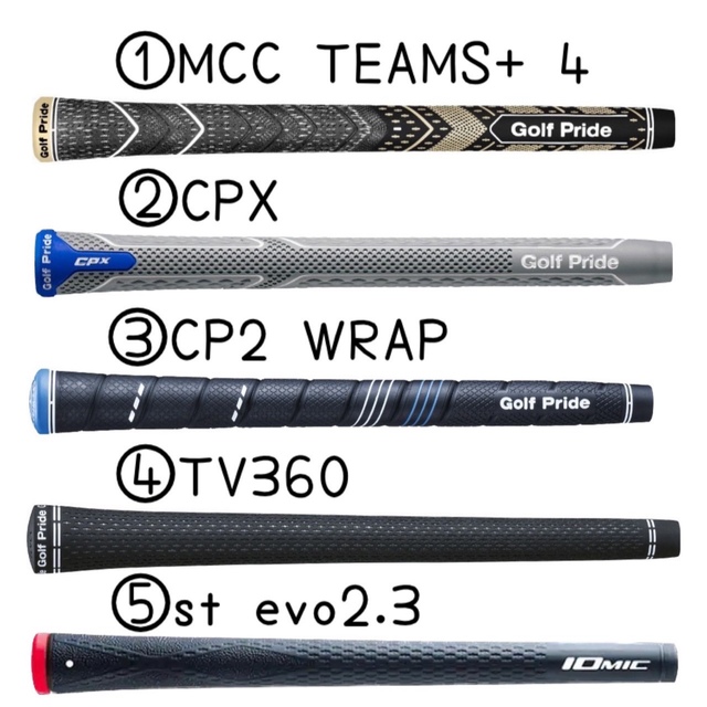 新品未使用 VENTUS TR RED/ベンタス TR レッド 6X | hyundaikudus.com