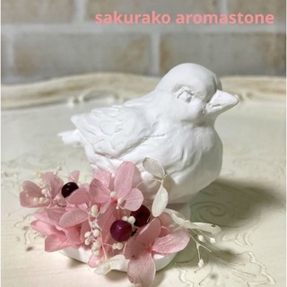「夢見る小鳥(ピンク)」★桜子 アロマストーン＆ブリザードフラワー(アロマ/キャンドル)
