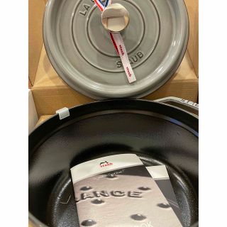 ストウブ(STAUB)のストウブ　ピコココットラウンド　使いやすい22cm 2.6L 人気グレー(鍋/フライパン)