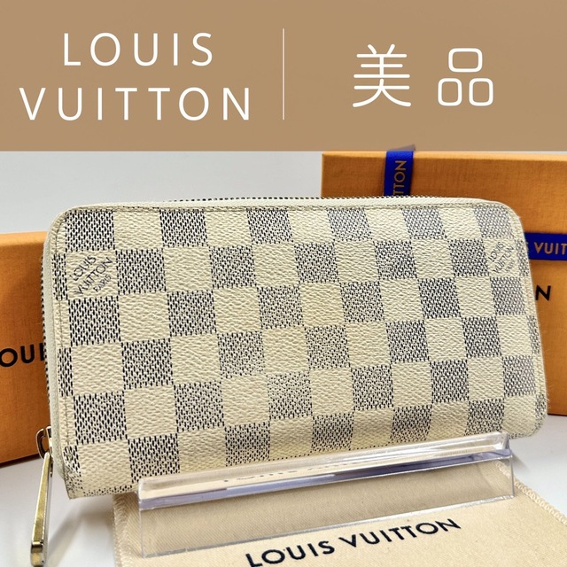 美品⭐️LOUIS VUITTON ダミエ アズール ジッピーウォレット