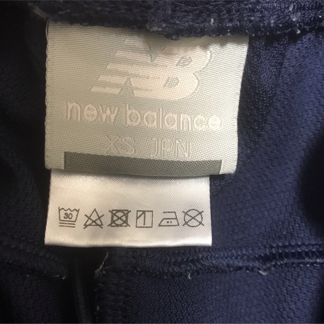 New Balance(ニューバランス)のニューバランス　T360 スエジャーライトパンツ　ジャージ メンズのパンツ(その他)の商品写真