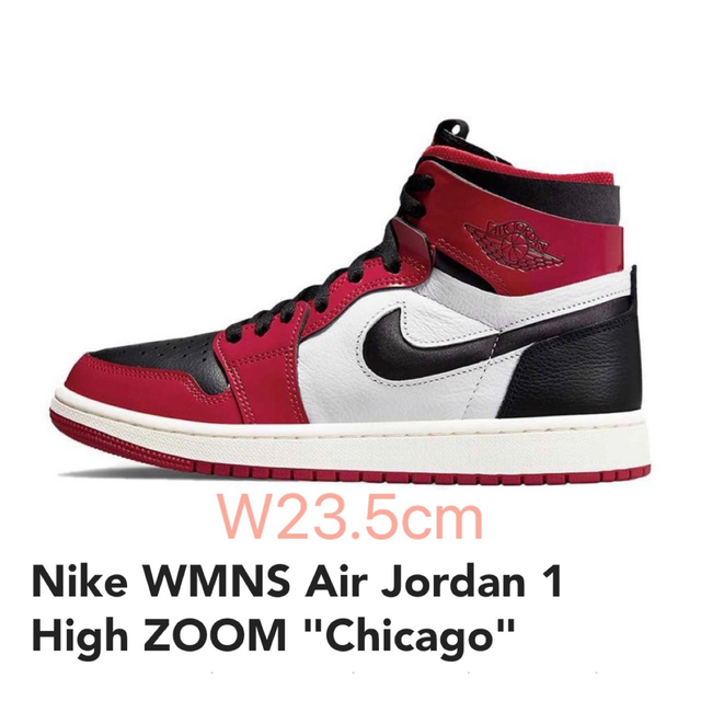 Jordan Brand（NIKE）(ジョーダン)のNike WMNS Air Jordan 1 High ZOOM Chicago レディースの靴/シューズ(スニーカー)の商品写真