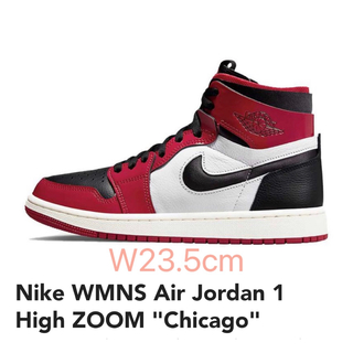 ジョーダン(Jordan Brand（NIKE）)のNike WMNS Air Jordan 1 High ZOOM Chicago(スニーカー)