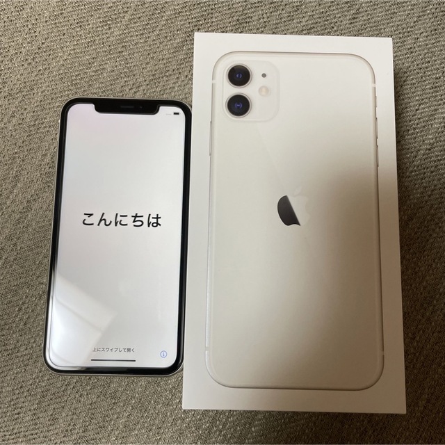 スマホ/家電/カメラ専用出品 iPhone11 64GB ホワイト MHDC3J/A 本体