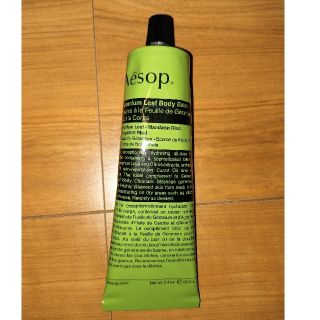 イソップ(Aesop)のAesop イソップ　ゼラニウムボディクリーム(ボディクリーム)