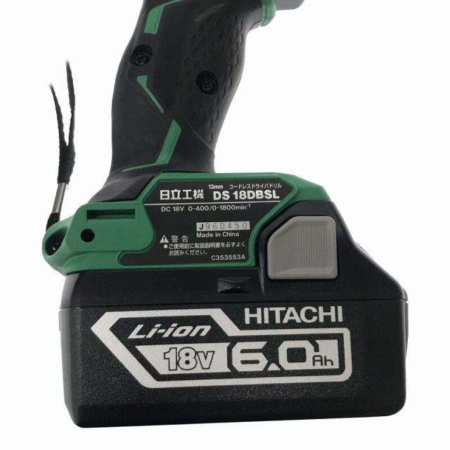 ☆未使用品☆日立工機 HITACHI 18V 13mm コードレスドライバドリル DS18DBSL 18V6.0AHバッテリー2個 充電器 ドリルドライバー 67943