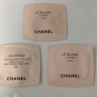 シャネル(CHANEL)のシャネル ベース　ファンデーション　サンプル(サンプル/トライアルキット)