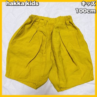 ハッカキッズ(hakka kids)のhakka kids / ハッカキッズ　バルーンハーフパンツ 100cm(パンツ/スパッツ)