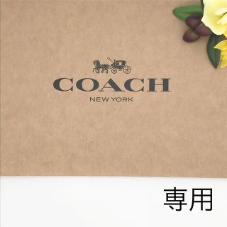 未使用品 COACH 財布 大人気 ウィン スモール ウォレット レトロイエロー