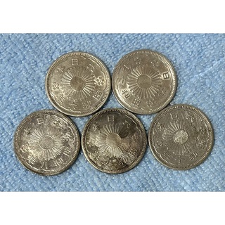 C467　昭和6年～昭和10年 小型50銭銀貨 全5枚(貨幣)