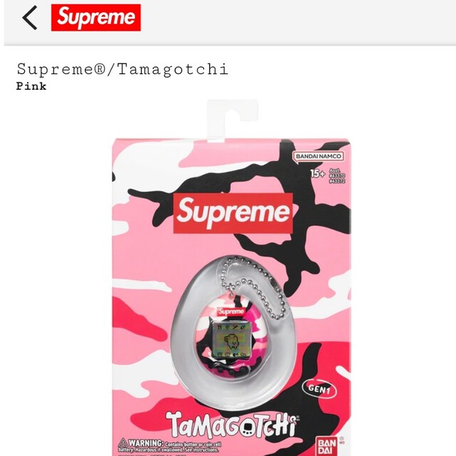 送料無料☆ほぼ新品 supreme たまごっち ステッカー付き