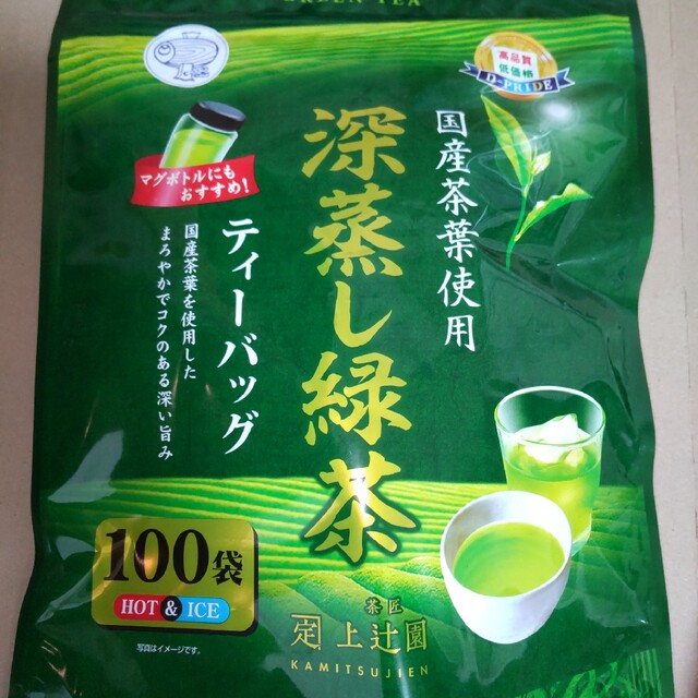 緑茶 １００袋 ティーバッグ お茶 食品/飲料/酒の飲料(茶)の商品写真