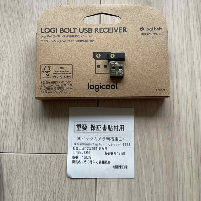 Logicool(ロジクール)のLogicool キーボード MX Mechanical Mini 赤軸 KX8 スマホ/家電/カメラのPC/タブレット(PC周辺機器)の商品写真