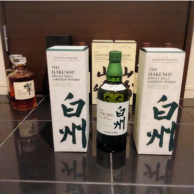 サントリー 白州 NV 3本-