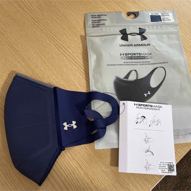 UNDER ARMOUR(アンダーアーマー)のUnder Aemour Sports Mask XL/XXL スポーツ/アウトドアのトレーニング/エクササイズ(トレーニング用品)の商品写真