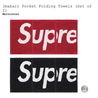 シュプリーム(Supreme)のsupreme Imabari Pocket Folding Towels 今治(タオル/バス用品)