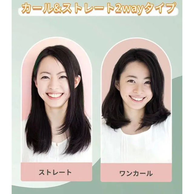 ヘアアイロン コテ ミニコテ ワイヤレス コンパクト 携帯用アイロン　シルバー スマホ/家電/カメラの美容/健康(ヘアアイロン)の商品写真