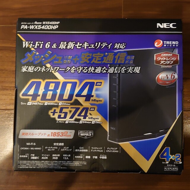 NEC 無線ルータ ブラック PA-WX5400HP