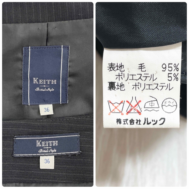 KEITH(キース)のKEITH キース スカートスーツ 黒 お仕事 セレモニー 入園入学 卒園卒業 レディースのフォーマル/ドレス(スーツ)の商品写真