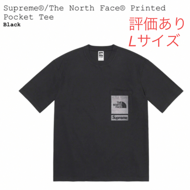 Supreme - 【L】 Supreme TNF Printed Pocket Tee BLACKの通販 by HT's 